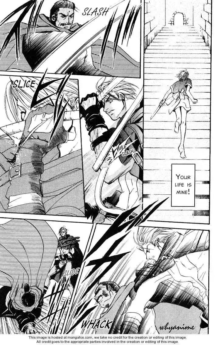 Nephylym (HANAMAKI Anna) Chapter 3 22